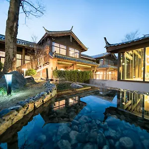 Lijiang Trustay Heartisan Boutique & Lijiang (Yunnan)